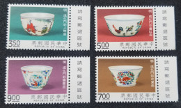 Taiwan Cheng Hua Porcelain Palace Museum 1993 Rooster Dragon (stamp) MNH *see Scan - Neufs