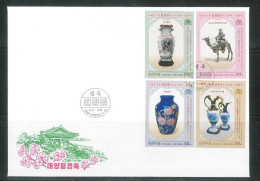 NORTH KOREA 2023 PORCELAIN, SCULPTURE & ART STAMP & SHEET SET FDC IMPERFORATED - Porzellan