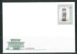 NORTH KOREA 2023 PORCELAIN VASE STATIONERY MINT - Porselein