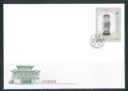 NORTH KOREA 2023 PORCELAIN VASE STATIONERY CANCELLED - Porselein