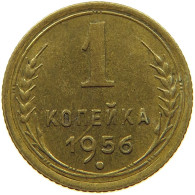 RUSSIA 1 KOPEK 1956 #s066 0805 - Rusland