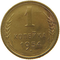 RUSSIA 1 KOPEK 1954 #s066 0813 - Rusland