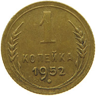 RUSSIA 1 KOPEK 1952 #s066 0823 - Rusland