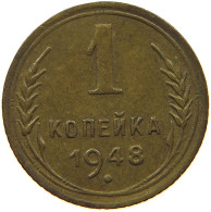 RUSSIA 1 KOPEK 1948 #a039 0599 - Rusland