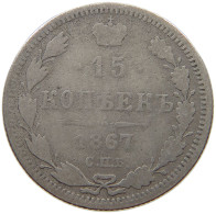 RUSSIA EMPIRE 15 KOPEKS 1867 #a091 0337 - Russie