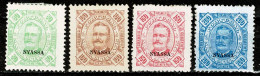 Nyassa, 1898, # 9/12, MNG - Nyassa