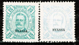 Nyassa, 1898, # 6/7, MNG - Nyassaland