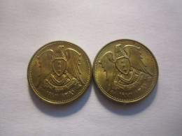 HIGH GRADE 2x1971 SYRIA 5 PIASTRES - Syrië