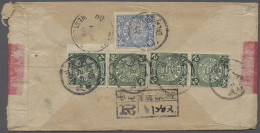 Cover China: 1908, Als Einschreiben Gelaufener Rotbandbrief Aus Der Siemssen-Korrespon - 1912-1949 Republik