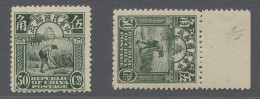 **/* China: 1913, 50c. Green "Rice Harvesting", London And Peking Print Issue As Well - Brieven En Documenten
