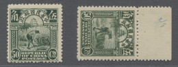 **/* China: 1913, 50c. Green "Rice Harvesting", London And Peking Print Issue As Well - Lettres & Documents