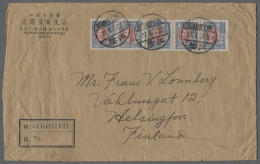 Cover China: 1948, Sun Yat-Sen Ausgabe 1947, R-Brief Aus Jiangyin (Provinz Jiangsu) Na - Storia Postale