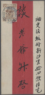 Cover China - Shanghai: 1893, Jun 5, 1c Brown And Black As Single On Local Red Band Co - Otros & Sin Clasificación