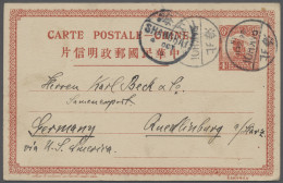 GA China - Postal Stationery: 1915, PSC 4c Red (for Usage To Abroad) Sent From PAKH - Ansichtskarten