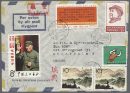 Cover China (PRC): 1967, Mao-Reden 8 F. In Mischfrankatur Zusammen Mit Mi.Nr. 866 (feh - Covers & Documents