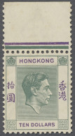 ** Hong Kong: 1938, 10 Dollar KGeo VI Green And Violet, Unmounted Mint Copy From Up - Sonstige & Ohne Zuordnung