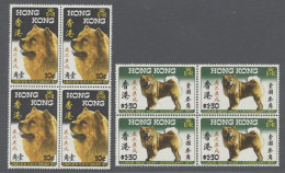 **/block Of Four Hong Kong: 1970, "Year Of The Dog" ** 2 Values Each In Mint Block Of Four.. Mich - Other & Unclassified