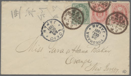 Cover Japan: 1891, Cover To The United States Bearing 1s And 2s X2 Showing TOKIO Cds I - Otros & Sin Clasificación