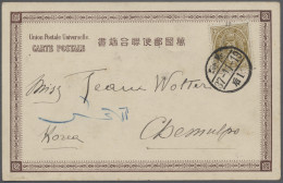 PPC Japan: 1904, Ppc From NAGASAKI Franked 4s Olive Addressed To Chemulpo, Coree ÷ 1 - Otros & Sin Clasificación