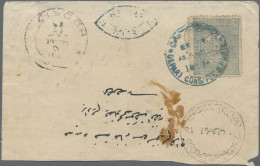 Cover Yemen: 1894, HUDEIDA, Incoming Cover From Constantinople: 1pi. Slate On Cover Fr - Yemen