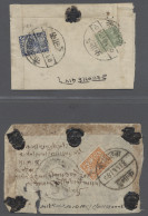 Cover Nepal: 1941-1949, Two Registered Letters Bearing Mi.No.56 As Single, The Other M - Nepal