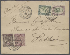 Cover Ethiopia: 1905, A Letter To CHINA. 40 (c.) On 2 G Dark Brown And 80 (c.) Lilac B - Äthiopien