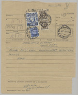 Cover Italian Eritrea: Brit. Military Occupation: 1950, Overprint B.M.ERITREA On 10c- - Eritrea