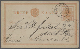 GA Oranje Free State - Postal Stationery: 1899, Een Penny Orange, Postkarte Aus Phi - Other & Unclassified