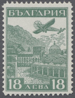 **/o Bulgaria: 1932-1935, Drei Gute Sonderausgaben - ILA Straßburg 1932 (Mi.-Nr. 249- - Oblitérés