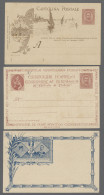 GA Italy - Postal Stationary: 1895-1896, Drei Dekorative Privat-Ganzsachenkarten, J - Entiers Postaux