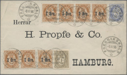 GA Norway - Postal Stationery: 1896, Postal Stationery Envelope 5 øre Ultramarine U - Postal Stationery