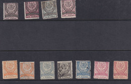 Turkey 1876-86 Selection Mint/Used 15632 - 1837-1914 Smirne