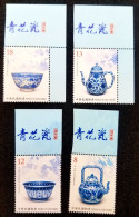 Taiwan Ancient Chinese Art Treasure Blue White Porcelain 2019 (stamp Title) MNH *embossed *unusual - Ungebraucht