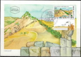 Israel 1990 Maximum Card Gamla Nature Reserve In Israel Vulture Bird [ILT1121] - Briefe U. Dokumente
