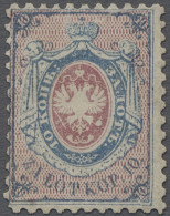 (*) Poland: 1860, Königreich Polen, Russische Wappenzeichnung Mit Polnischer Inschri - Unused Stamps