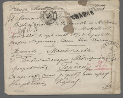 Cover Russia: 1887, Recobrief Aus KASAN An Den Bibliothekar Der Universität In Montpel - Briefe U. Dokumente