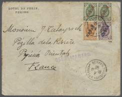 Cover Russian Post In China: 1900, May 29, Letter Originating From PEKING Bearing Over - China
