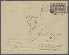 Cover Russian Post In The Levante: 1883, Commercial Cover From ODESSA To Constantinopl - Levante