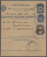 GA/Cover Russia - Postal Stationary: 1904-1913, Zwei Verschiedene Anweisungen Zu 15 K. Bz - Stamped Stationery