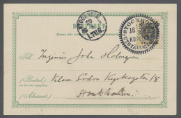 PPC Sweden: 1897, Aug 19, STOCKHOLM UTSTÄLLNING Beautiful Strike On An Official Ppc - Cartas & Documentos