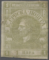 * Serbia: 1869, Zeitungsmarken, Fürst Michael III., 1 Pa. Ungezähnt In Der Sehr Se - Serbie