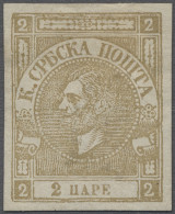 * Serbia: 1869, Zeitungsmarken, Fürst Michael III., 2 Para Gelbbraun, Geschnitten, - Servië