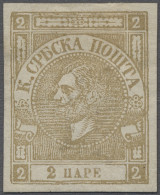 * Serbia: 1869, Zeitungsmarken, Fürst Michael III., 2 Para Gelbbraun, Geschnitten, - Serbie