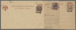 GA Ukraina - Postal Stationery: 1918-1919, Überdruck Mit Ukrainischem Hoheitszeiche - Ukraine