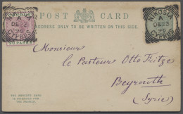 GA Cyprus - Postal Stationery: 1896, Victoria, 1/2 Penny Grün, Antwortkarte Aus Nik - Autres