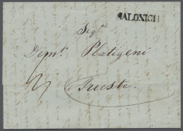 Cover Thematics: Medicine & Health: 1841, Letter From Greece Showing SALONICH (straigh - Médecine