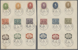 Briefstück Bayern - Dienstmarken: 1920, Abschieds-Dienstmarken 18 Werte Komplett Gestempelt - Sonstige & Ohne Zuordnung