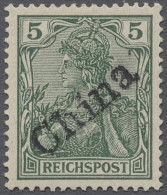 * Deutsche Post In China: 1901, Germania, Reichspost 5 Pf. Grün Mit Tientsiner HAN - China (offices)