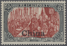 * Deutsche Post In China: 1901, Reichsgründungsfeier, 5 M. REICHSPOST In Type II M - Deutsche Post In China