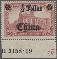 * Deutsche Post In China: 1919, Deutsches Reich Mit Wz., Kriegsdruck, "1/2 Dollar" - Deutsche Post In China